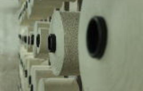 مواد اولیه مورد استفاده